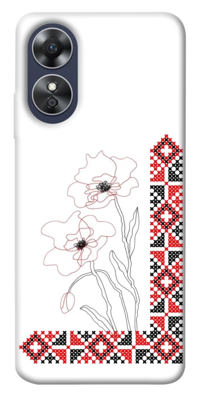 Чохол на Oppo A17 Вишиванка на смартфон фото 1 з 1