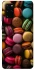 Чехол на Samsung Galaxy S20+ Макарун фото 1 из 1