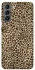 Чохол на Samsung Galaxy S21 Leopard Skin v2 фото 1 з 1