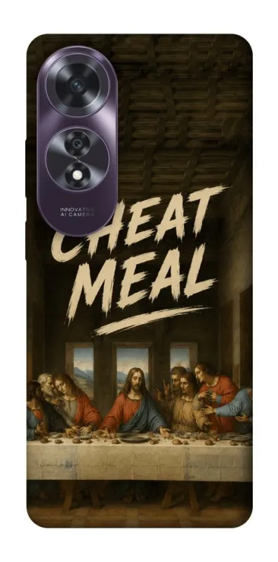 Чохол на Oppo A60 Cheat Meal фото 1 з 1
