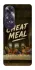 Чохол на Oppo A60 Cheat Meal фото 1 з 1