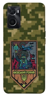 Чохол на Oppo A76 4G Київський режим фото 1 з 1