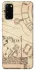 Чохол на Samsung Galaxy S20 Harry Potter V17 фото 1 з 1