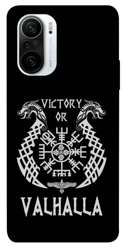 Чехол на Xiaomi Redmi K40 / K40 Pro / K40 Pro+ / Poco F3 Victory or Valhalla фото 1 из 1