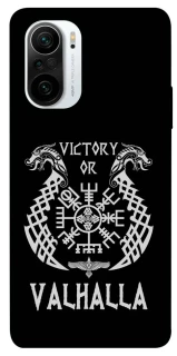 Чехол на Xiaomi Redmi K40 / K40 Pro / K40 Pro+ / Poco F3 Victory or Valhalla фото 1 из 1