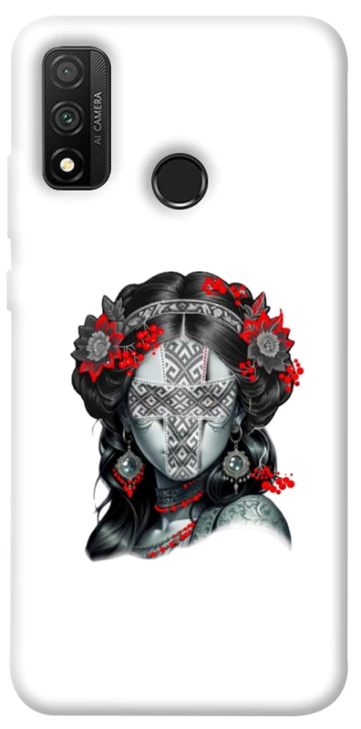 Чохол на Huawei P Smart (2020) Мотанка Оберіг фото 1 з 1