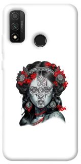 Чехол на Huawei P Smart (2020) Мотанка Оберег фото 1 из 1