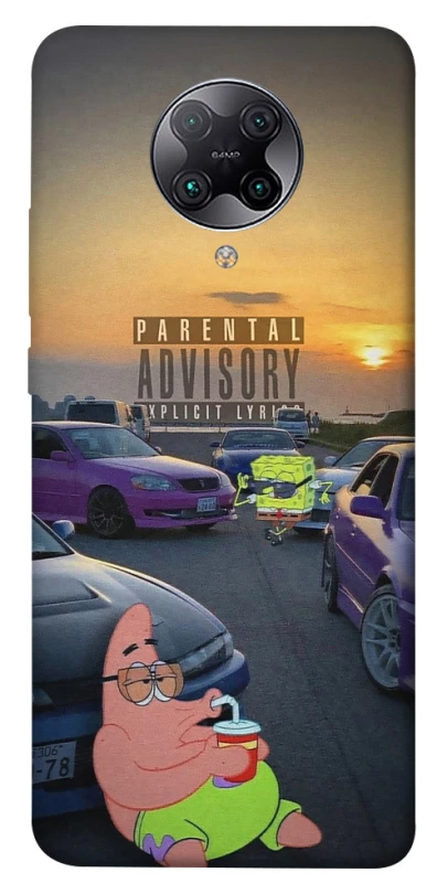 Чохол на Xiaomi Redmi K30 Pro / Poco F2 Pro Патрік на перегонах фото 1 з 1