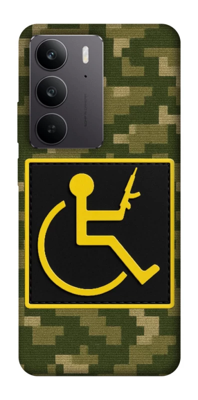 Чохол на Realme C75 Strongman фото 1 з 1