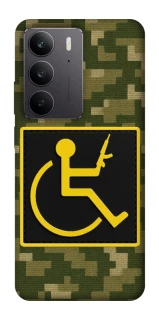 Чохол на Realme C75 Strongman фото 1 з 1