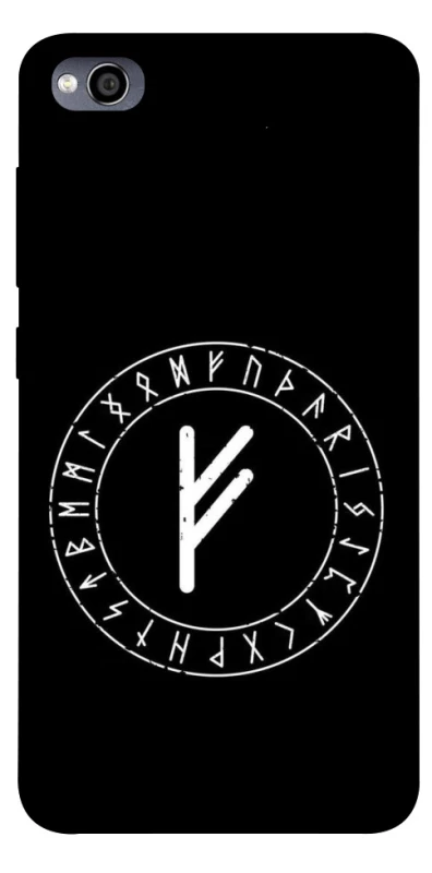 Чохол на Xiaomi Redmi 4a Руна Феху фото 1 з 1