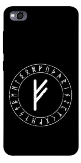 Чехол на Xiaomi Redmi 4a Руна Феху фото 1 из 1