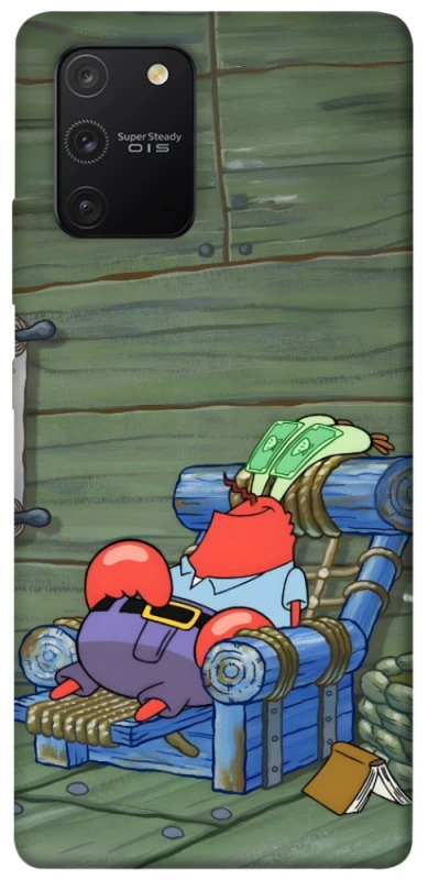 Чохол на Samsung Galaxy S10 Lite Mr.Krabs фото 1 з 1