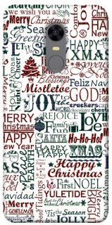 Чехол на Xiaomi Redmi 5 Plus / Redmi Note 5 (Single Camera) Christmas mood ver.3 фото 1 из 1