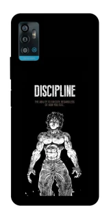 Чохол на ZTE Blade A71 Discipline фото 1 з 1