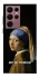 Чохол на Samsung Galaxy S22 Ultra Not My Problem фото 1 з 1
