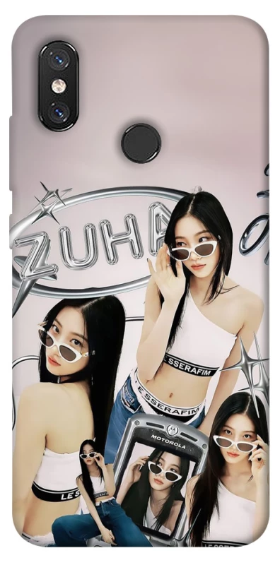 Чохол на Xiaomi Mi 8 Kazuha v2 - LE SSERAFIM фото 1 з 1