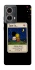 Чехол на Motorola Moto G85 Love is ver.6 фото 1 из 1