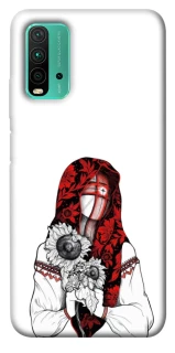 Чохол на Xiaomi Redmi Note 9 4G / Redmi 9 Power Мотанка благополучия фото 1 з 1