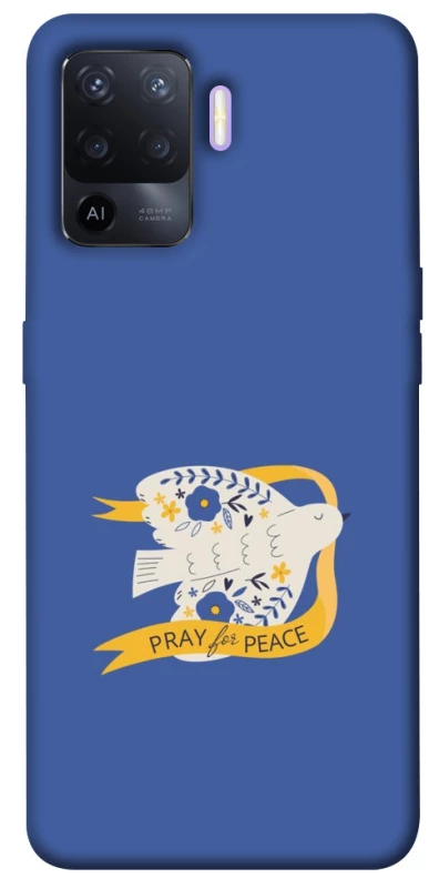 Чохол на Oppo A94 Ластівка фото 1 з 1