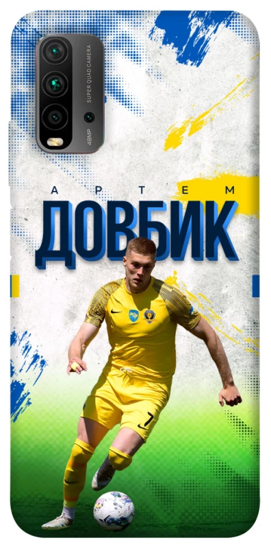 Чехол на Xiaomi Redmi 9T Довбик №11 фото 1 из 1