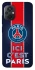 Чохол на Xiaomi Poco M5 FC PSG v1 фото 1 з 1