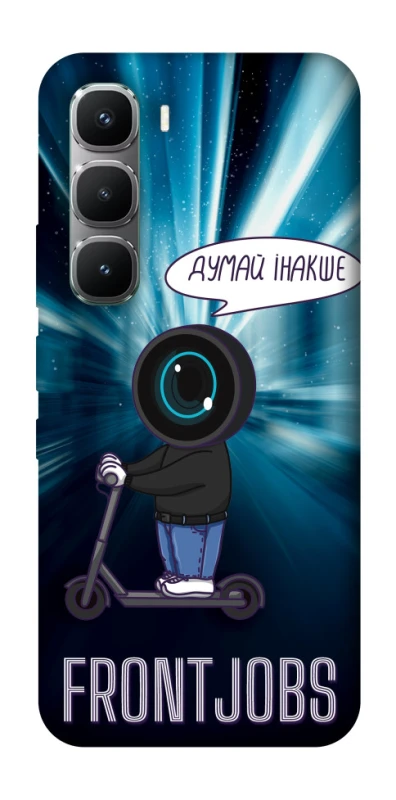 Чехол на Infinix Hot 60 Pro Frontjobs фото 1 из 1