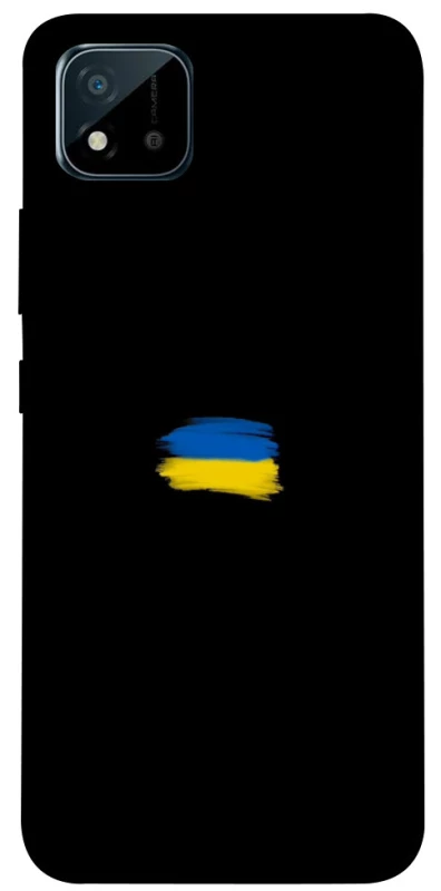 Чехол на Realme C20 Флаг красками фото 1 из 1