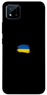 Чехол на Realme C20 Флаг красками фото 1 из 1