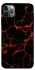 Чехол на Apple iPhone 11 Pro Max (6.5") Abstract ver.4 фото 1 из 1