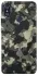 Чохол на Xiaomi Redmi Note 5 Pro / Note 5 (AI Dual Camera) Camouflage v10 фото 1 з 1