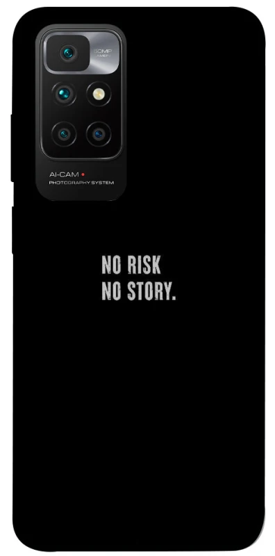 Чехол на Xiaomi Redmi 10 No risk фото 1 из 1