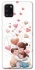 Чехол на Samsung Galaxy A31 Mother's Day ver.1 фото 1 из 1