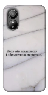 Чохол на ZTE Blade L220 Милашка фото 1 з 1