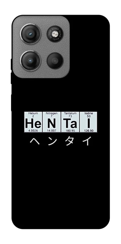 Чехол на Motorola Moto G15 Power Хентай фото 1 из 1