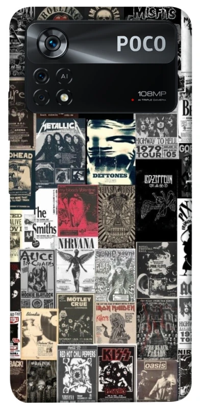 Чохол на Xiaomi Poco X4 Pro 5G My playlist ver.5 фото 1 з 1