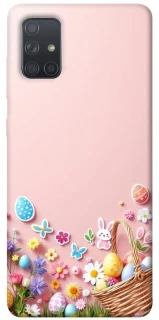 Чохол на Samsung Galaxy A71 Easter ver.9 фото 1 з 1