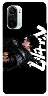 Чехол на Xiaomi Redmi K40 / K40 Pro / K40 Pro+ / Poco F3 Berserk v12 фото 1 из 1