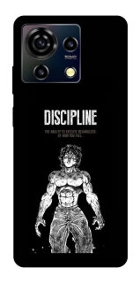 Чохол на ZTE Blade V50 Vita Discipline фото 1 з 1