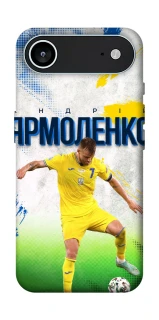 Чехол на Apple iPhone 17 Air (6.5") Ярмоленко №7 фото 1 из 1