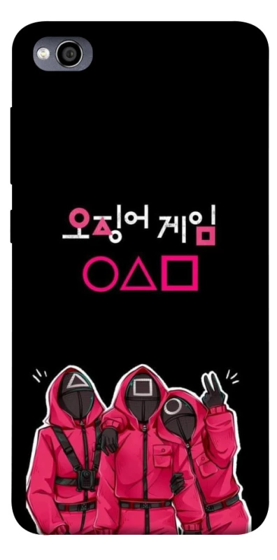 Чехол на Xiaomi Redmi 4a squid game v5 фото 1 из 1