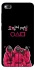 Чехол на Xiaomi Redmi 4a squid game v5 фото 1 из 1