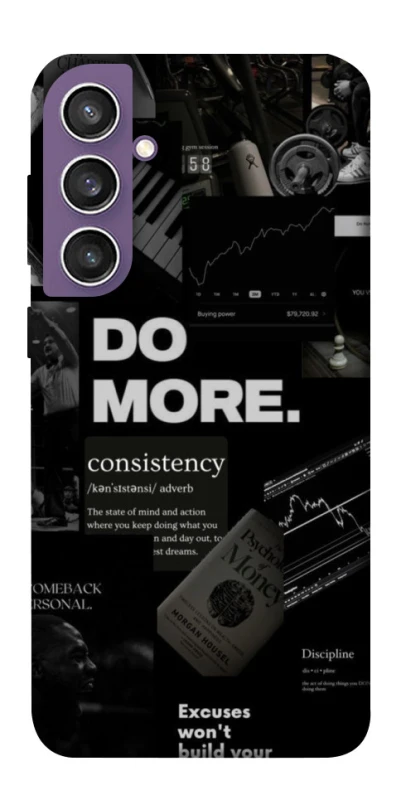 Чохол на Samsung Galaxy S23 FE Do more фото 1 з 1