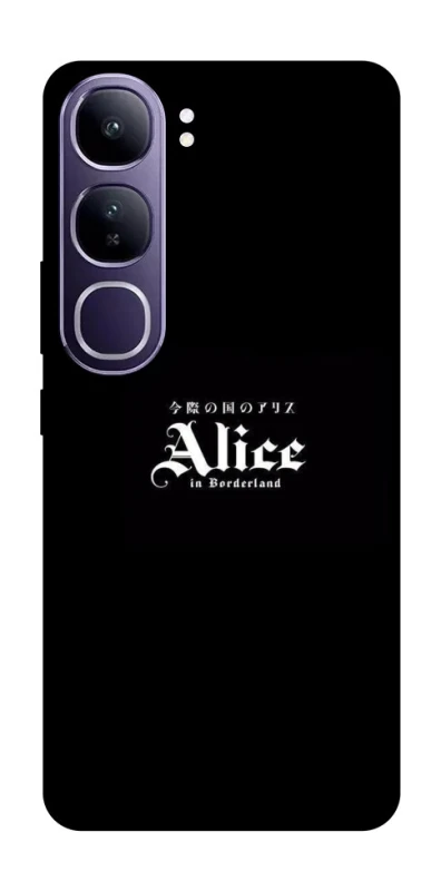 Чохол на Vivo Y300 Alice in Borderland ver.7 фото 1 з 1