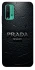 Чехол на Xiaomi Redmi Note 9 4G / Redmi 9 Power Prada ver.3 фото 1 из 1