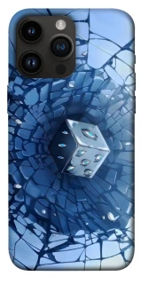 Чохол на Apple iPhone 14 Pro Max (6.7") Daddy Gojo фото 1 з 1