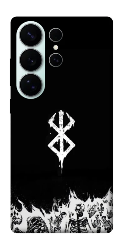 Чохол на Samsung Galaxy S26 Ultra Berserk skeletons фото 1 з 1