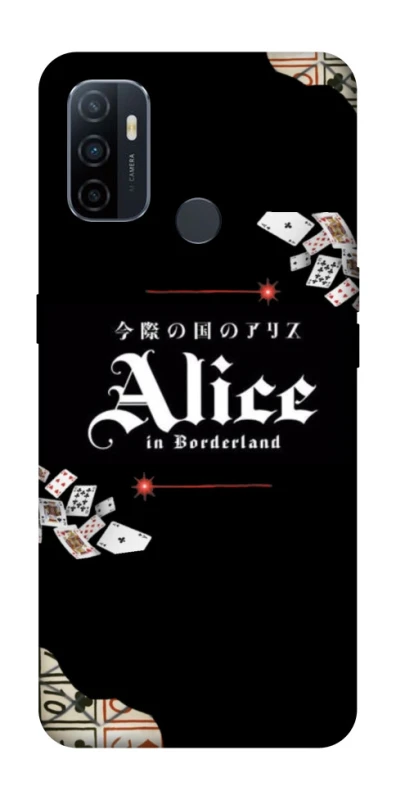 Чохол на Oppo A53 / A32 / A33 Alice in Borderland ver.8 фото 1 з 1