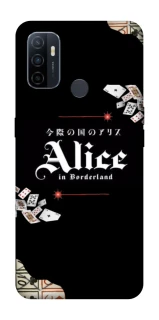 Чохол на Oppo A53 / A32 / A33 Alice in Borderland ver.8 фото 1 Чохол на Oppo A53 / A32 / A33 Alice in Borderland ver.8 фото 1 з 1