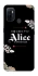 Чохол на Oppo A53 / A32 / A33 Alice in Borderland ver.8 фото 1 з 1